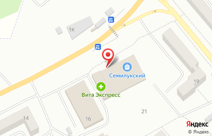 Мастерская по изготовлению памятников и оград Сервис-А на карте