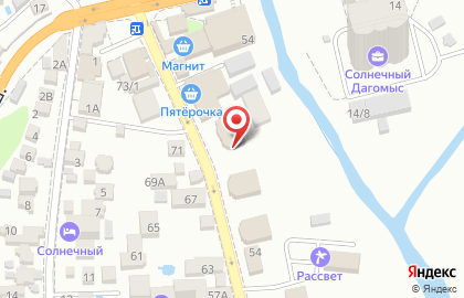 Гостиница Алая Роза на Армавирской улице на карте
