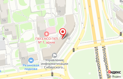 Купим Авто 54 на карте