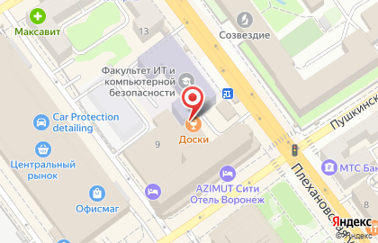Бар Doski на Плехановской улице на карте
