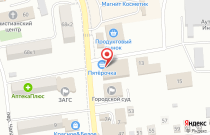Супермаркет Пятёрочка в Кирпичном переулке на карте