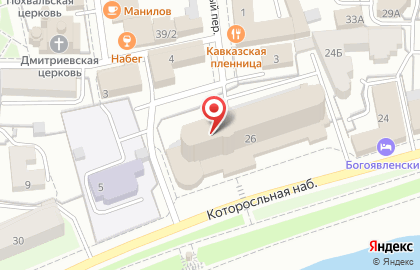 Клининговая компания Омега-Сервис в Кировском районе на карте