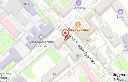 Общежитие ИГМУ на улице Красного Восстания на карте