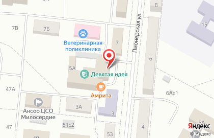 Бухгалтерская компания 3-ндфл в Центральном районе на карте