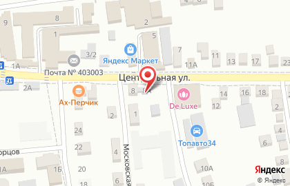 Кафе Шашлычный двор на Центральной улице на карте
