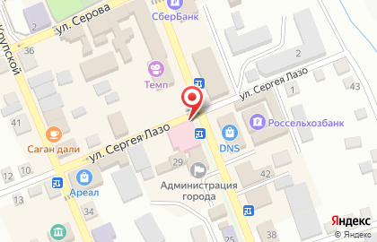 Аптека Тополь на улице Сергея Лазо на карте