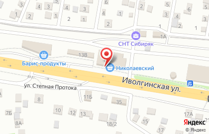 Салон цветов Крона в Советском районе на карте