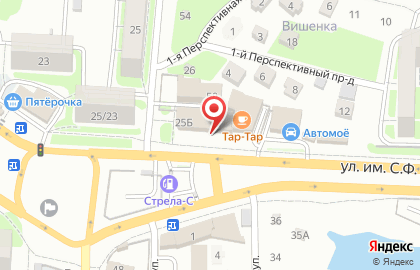Магазин Красное & Белое в Саратове на карте
