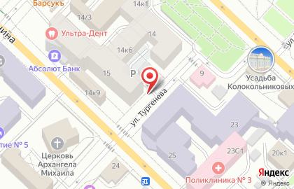 Студия татуировки 7.13 Club на карте