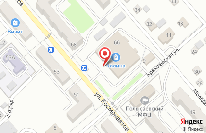 Торговый центр Калина на улице Космонавтов на карте