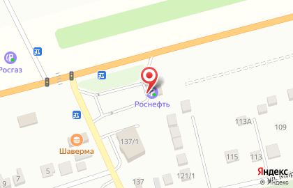 Роснефть-Ставрополье на улице Мира на карте