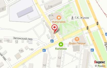Магазин овощей и фруктов Золотое яблоко в Дзержинском районе на карте