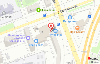 Розничная сеть по продаже кофейных напитков DacLac в Тракторозаводском районе на карте