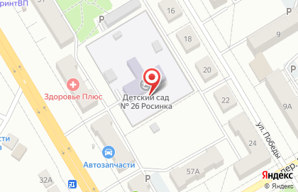 Детский сад №26, Росинка, г. Верхняя Пышма на карте