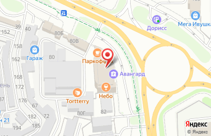 ООО Гранд Строй на улице Юрия Гагарина на карте