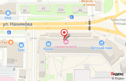 Супермаркет Мария-Ра на улице Нахимова на карте