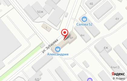 Торговая компания Мир Напитков в Фрунзенском районе на карте