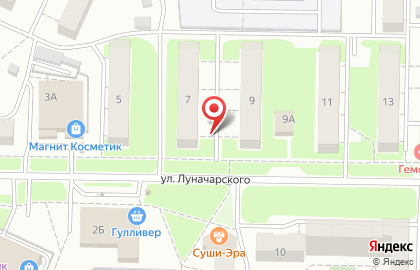 АВТОПИЦЦА на улице Луначарского на карте