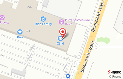 Кафе фастфудной продукции Burger Stand в Ленинском районе на карте