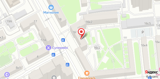 Ресторан Сливка на карте