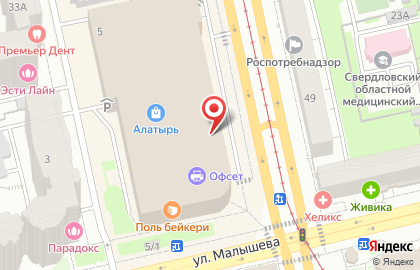 Магазин Деревенские мясные деликатесы на карте