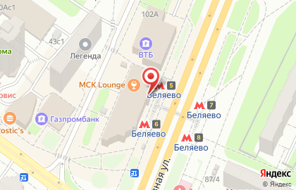 Мультимедийный магазин 1С Интерес на Профсоюзной улице на карте