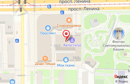 Студия маникюра Nail STUDIO Pavlova на карте