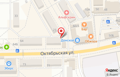 Туристическое агентство География на Октябрьской улице на карте