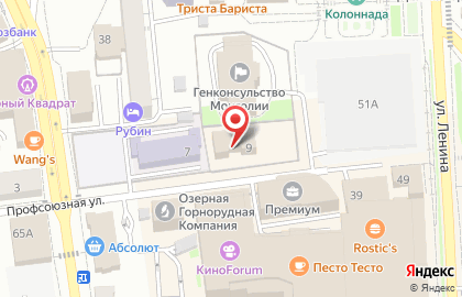 Управление Судебного департамента в Республике Бурятия на карте