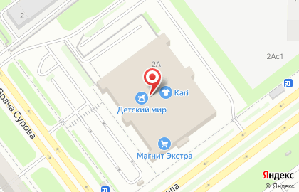 РАДУГА ВКУСА в Заволжском районе на карте