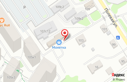Зефир на Полевой улице на карте