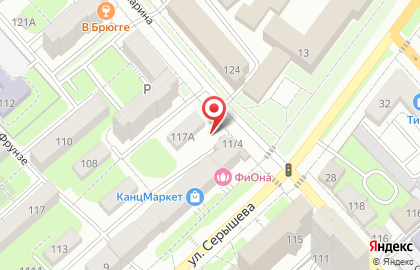 Продовольственный магазин Серышевский в Кировском районе на карте