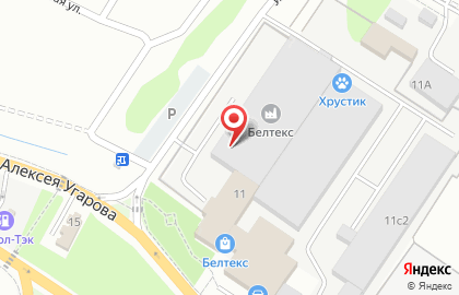 Оптовый склад в Белгороде на карте