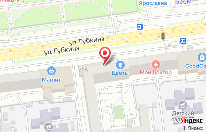 Сервисный центр по ремонту цифровой техники Remax на улице Губкина на карте