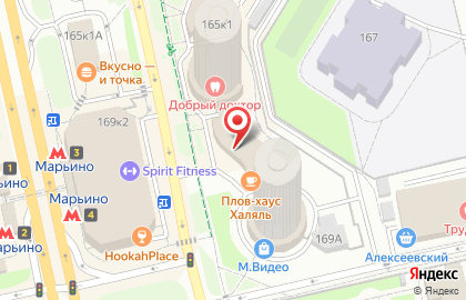 Универмаг низких цен Allinone на метро Марьино на карте