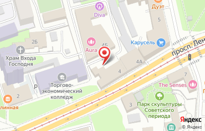 Рекламное агентство Идея на проспекте Ленина на карте