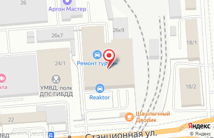 Автокомплекс REAKTOR на Станционной улице на карте