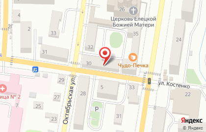 Магазин автозапчастей Автометиз на карте