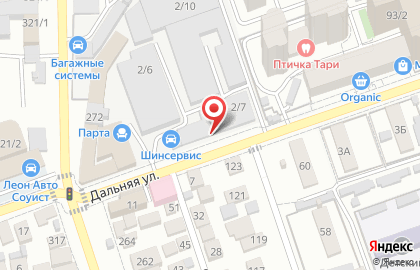Столовая Мадам Повари на Дальней улице на карте