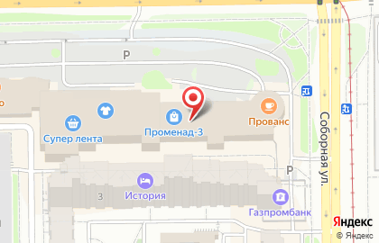Салон косметики и парфюмерии L`Occitane на карте
