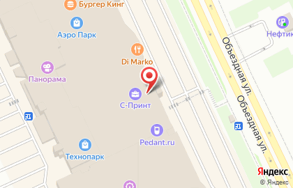 Магазин деловой одежды для женщин Dress code на карте