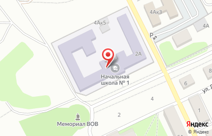 Товарковская средняя общеобразовательная школа №1 на карте