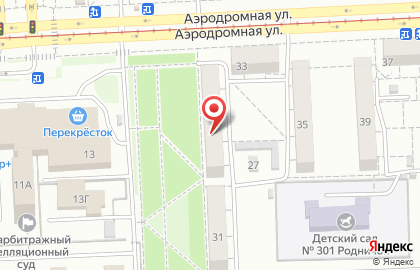 Смарт-офис Бизнес-Гарант в Железнодорожном районе на карте