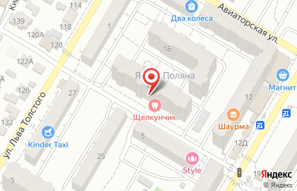 Стоматология Щелкунчик в Советском районе на карте
