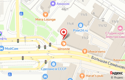 Спектр кск Комплексные Системы Контроля на карте