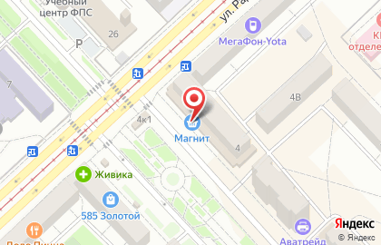 Магазин постельных принадлежностей и одежды для дома Постелька на улице Радищева на карте