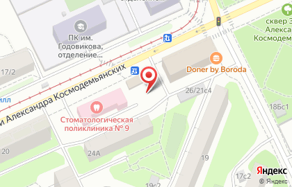Магазин по реализации таможенного товара на ул. Зои и Александра Космодемьянских, 24Б на карте