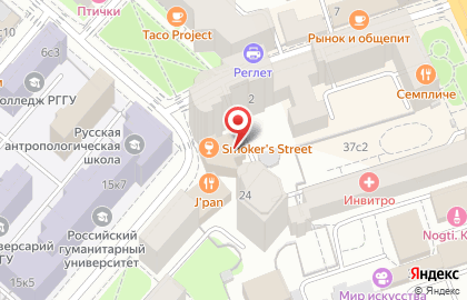 ITGenius в Весковском переулке на карте