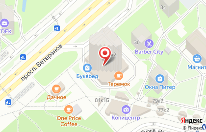 Турагентство ANEX Tour на проспекте Ветеранов на карте