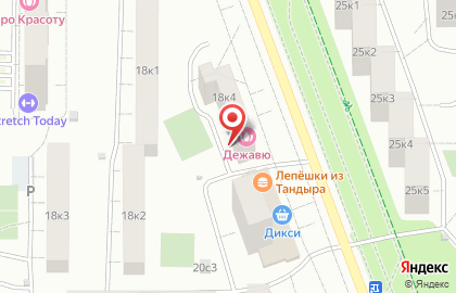 Дельта Сервис на улице Плеханова на карте
